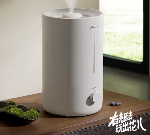 小熊加湿器G2上市 5L大容量，30小时持久续航，仅售109元