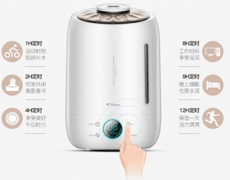 德尔玛加湿器使用方法 三步教你如何正确使用 加湿器
