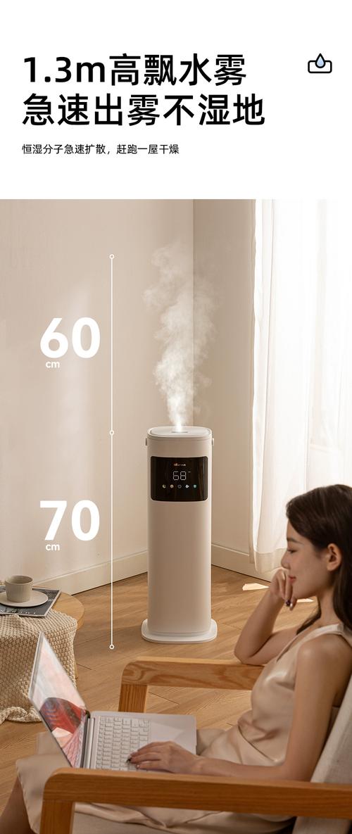 智能恒湿+紫外线除菌 c99a1加湿器如何重塑健康呼吸体验